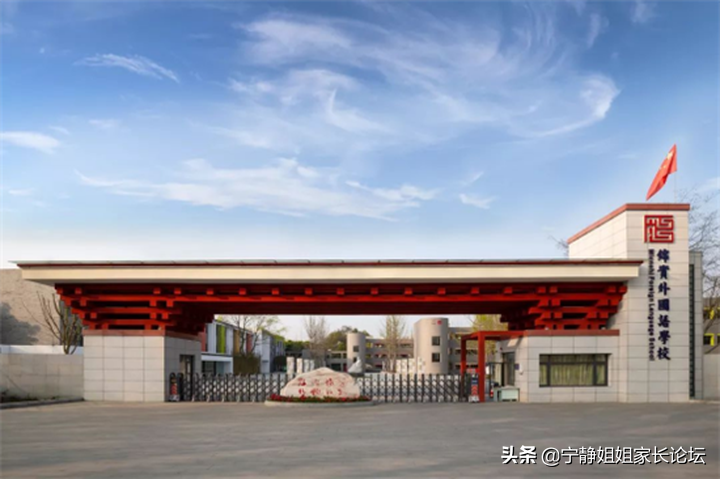 “五朵私花”之外，这些势头正猛的新兴民办学校也值得选择