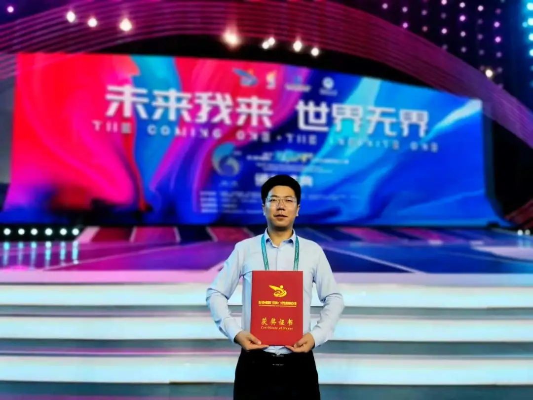 院系篇｜食品科学与工程学院