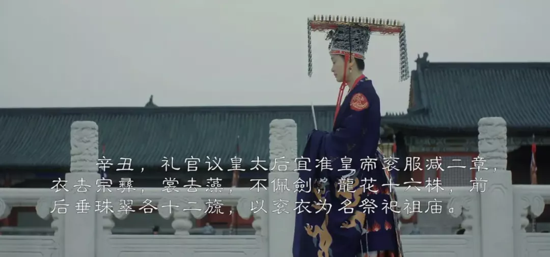 2020年大女主剧：刘涛开启《清平乐》前传，《孝庄秘史》被照搬