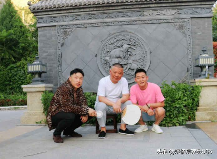 清华毕业是人设？德云社栾云平登上清华大学名人榜，官方正名