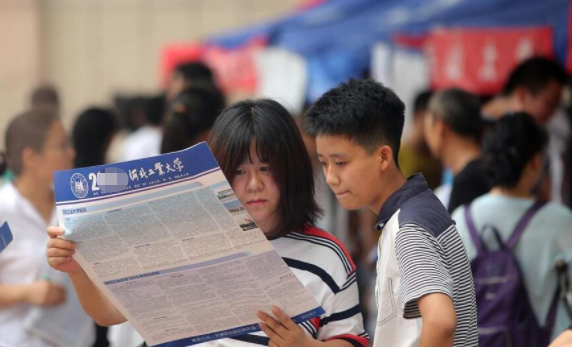 河北教育资源整合，两所高校将合并为一所公办大学，考生有福了