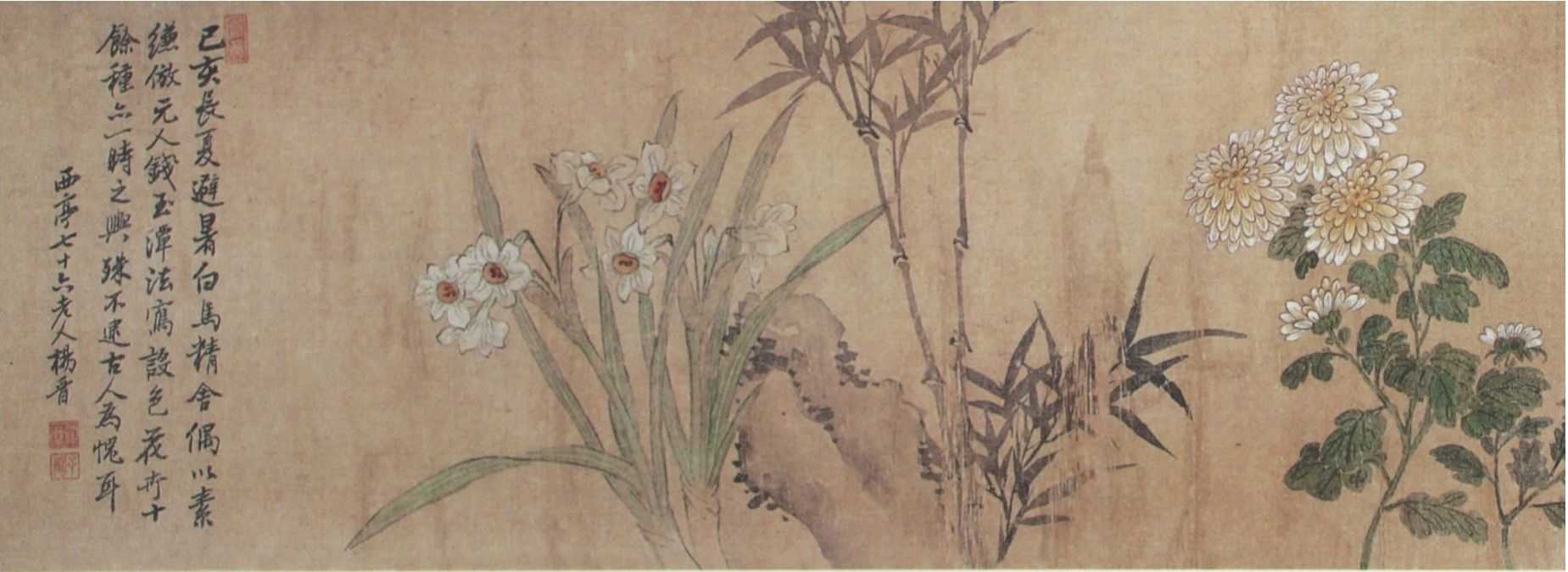 中国画入门宝典，走进中国写意画，用通俗的语句讲解中国写意画！