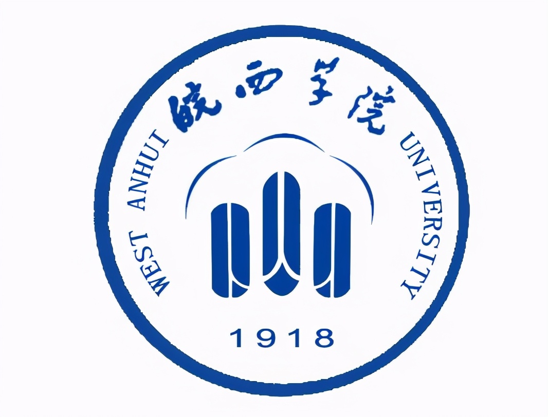 安徽省六安市—高校信息