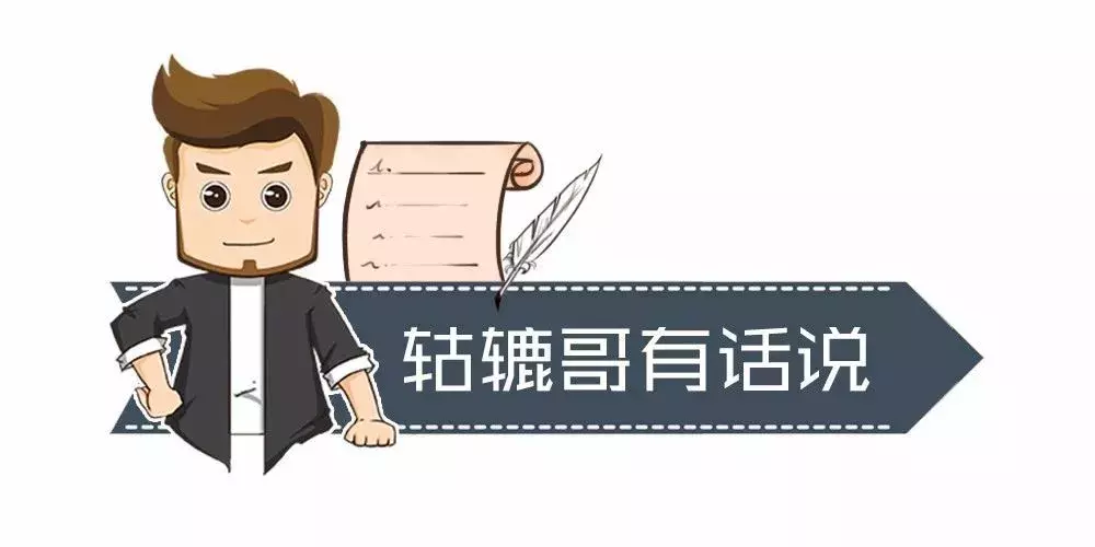 试驾｜如果你打算买全新迈腾，这份实测报告请收下
