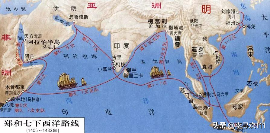 郑和下西洋起锚地，因吴王置仓于此而得名——地名探究之江苏太仓
