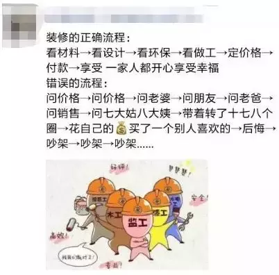 看设计师的朋友圈,个个都是文案鬼才