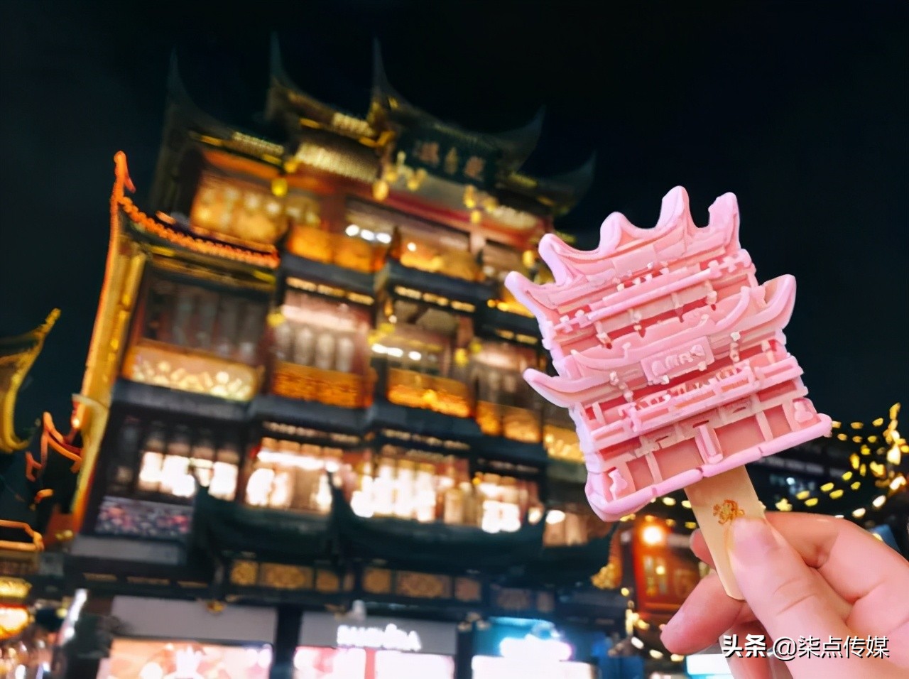 藏不住了：清华，出雪糕了？