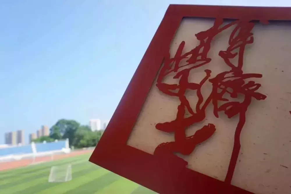 2019年大连各高校“录取通知书”大PK