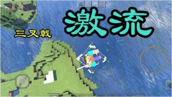 我的世界最强大的附魔效果盘点 时运免去你探矿的烦扰