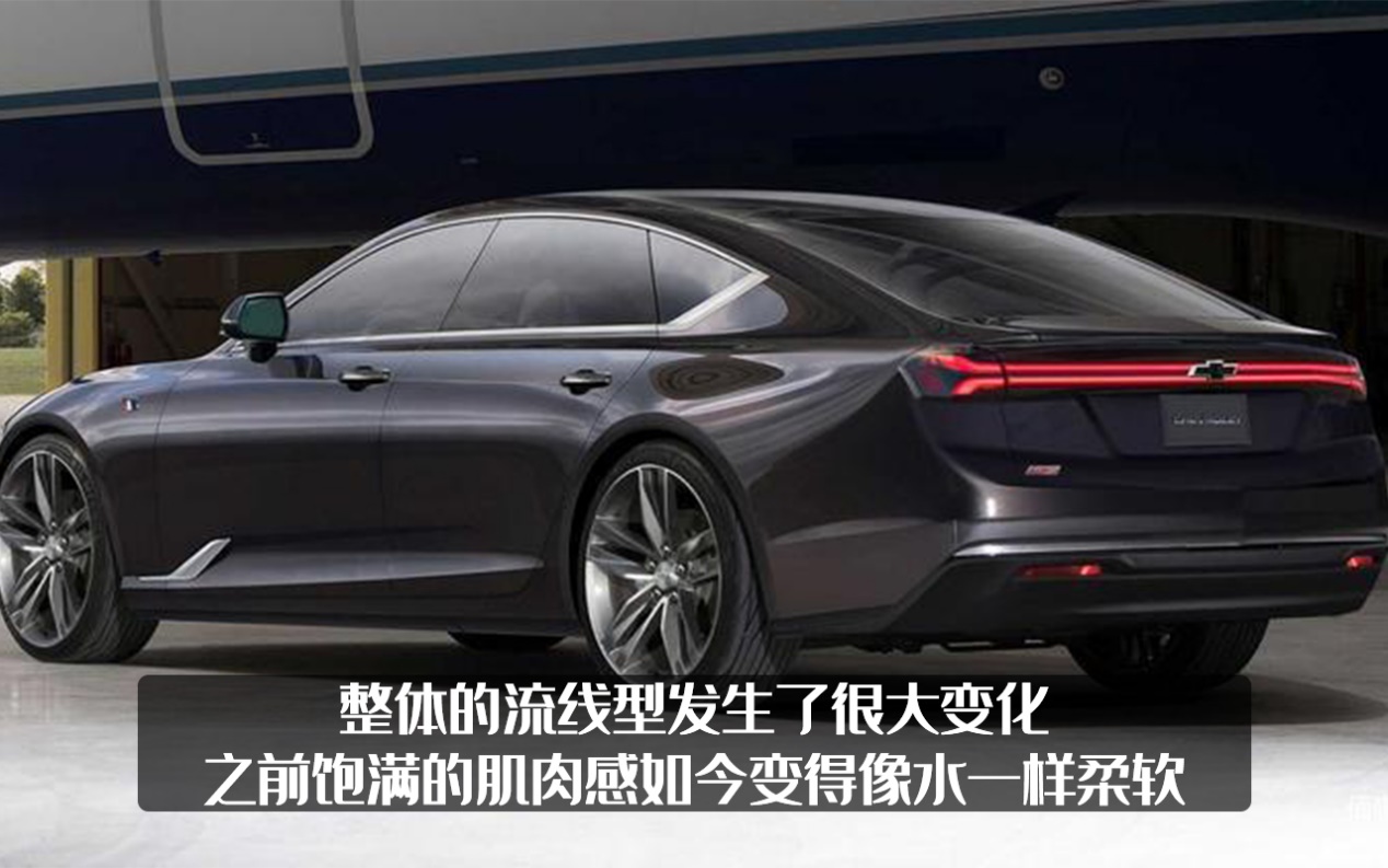 肌肉车也要电气化，纯电版科迈罗渲染图曝光， 大黄蜂要变电黄蜂？