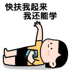 长沙外国语特色学校有多火？从天心区联考成绩来看这4点优势