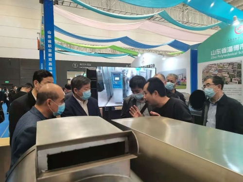 淄博市工业学校：参加2020世界职业技术教育大会暨展览会