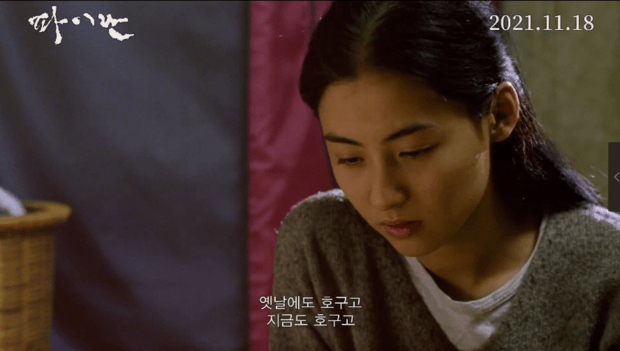 张柏芝《白兰》在韩国重映版预告，素颜出镜依然那么美