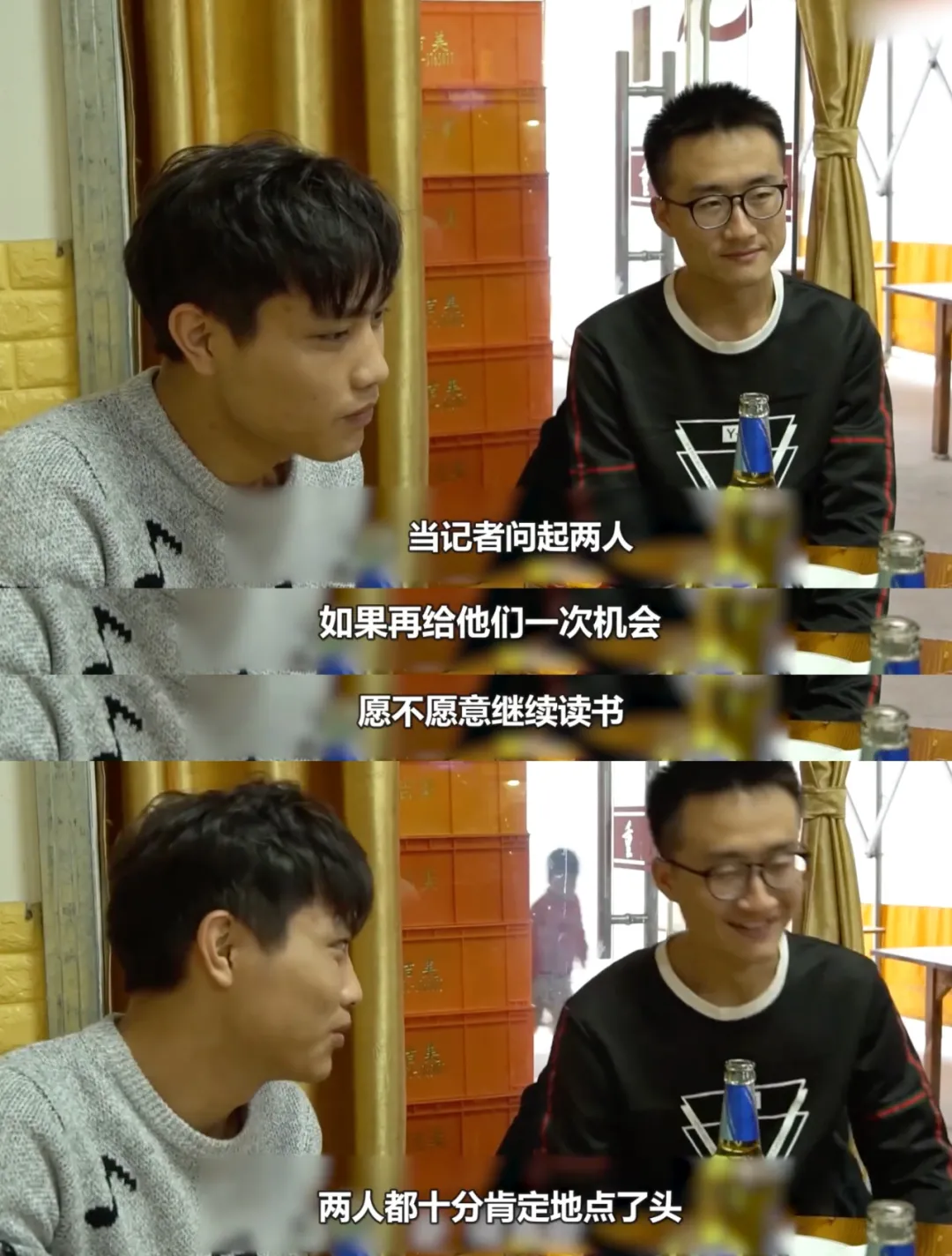 请告诉孩子:读书才是最容易走的那条路