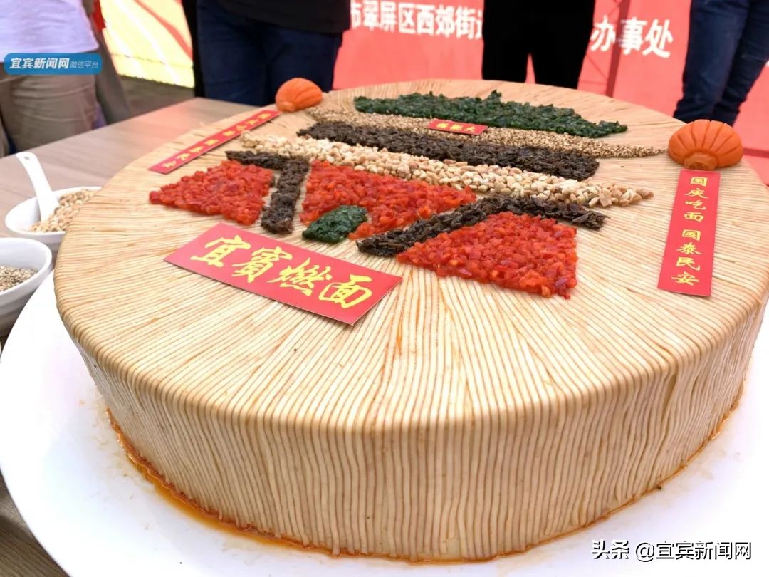 速速围观！“双节”期间 宜宾加开这些列车