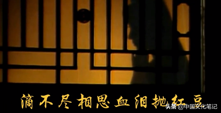 两问“红豆生南国”：作者真的是王维吗，红豆究竟是什么豆？