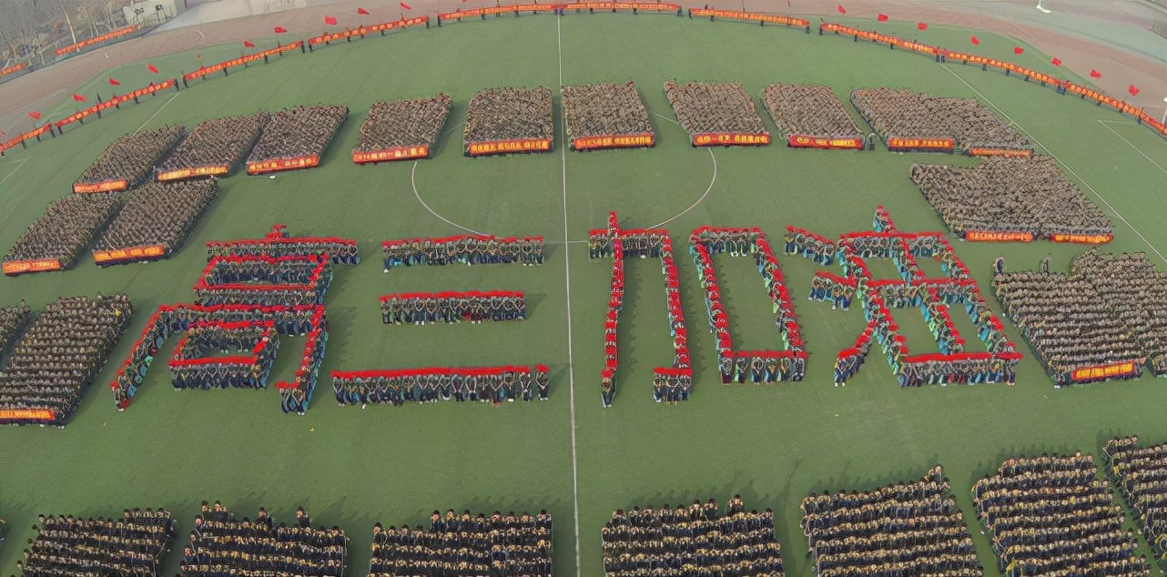 亚洲最大“高考工厂”，1万多人参加高考，只有一名学生考上清华