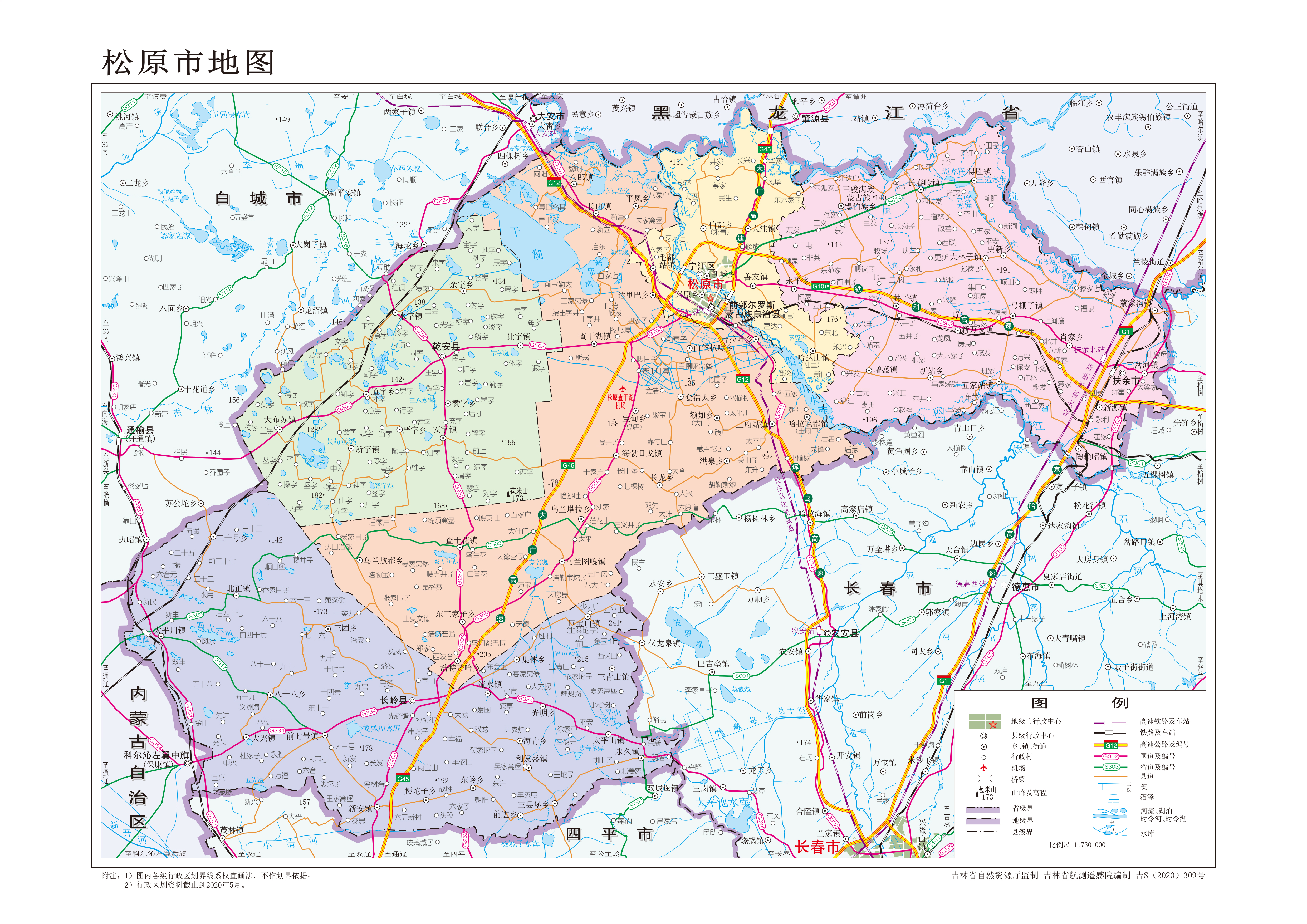 查干湖在哪个省哪个市？查干湖介绍