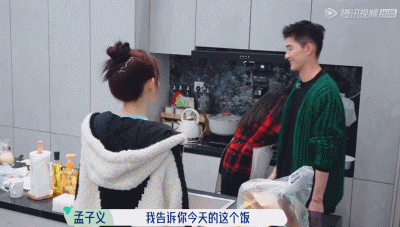 冷面总裁和作精小娇妻？张翰孟子义上演高手互撩，这CP我先嗑为敬