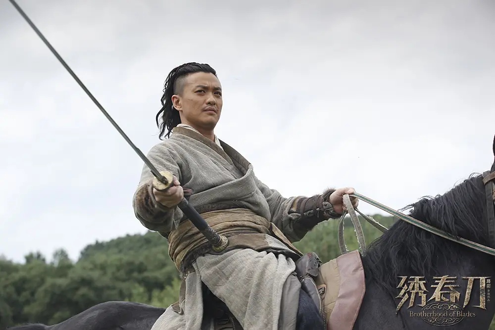 细读武侠片《绣春刀》:小人物的生存悲歌