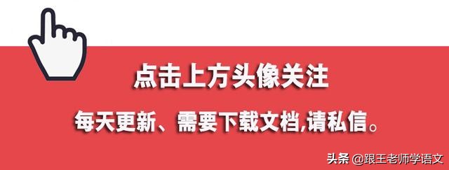 精选花之语：绚丽芬芳的句子大全，丰富你的写作素材库