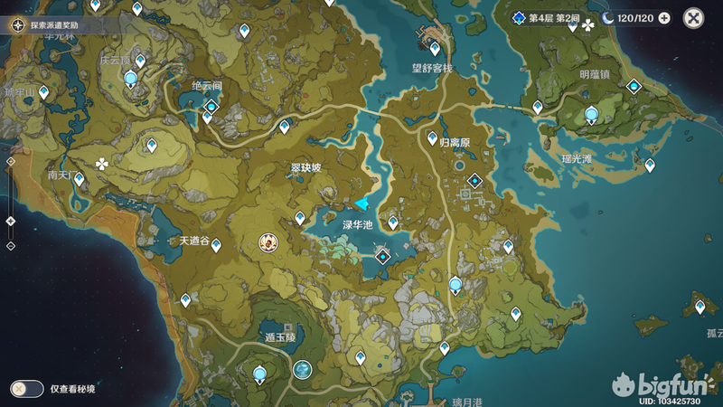 「原神」全岩风神瞳位置图