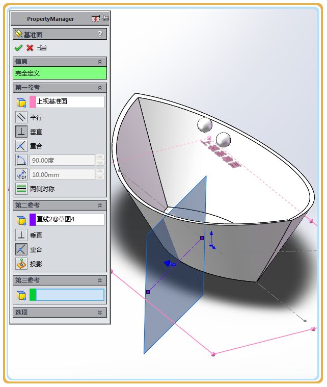 用SolidWorks画的小船和船桨，看图纸似乎挺复杂，但画起来并不难