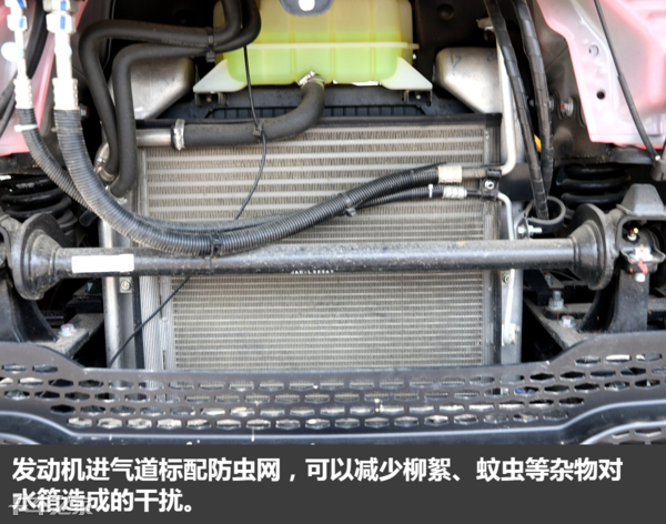高顶双卧6米8新兵报到，内饰神似K7，格尔发A5X麒麟版只要17万