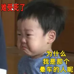 急急急！外出孩子突然想上厕所怎么办？这几招绝了