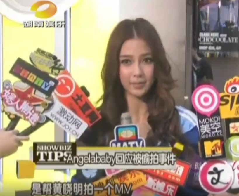 黄晓明杨颖宣布离婚！6年婚姻结束和平分手，世纪婚礼成泡沫