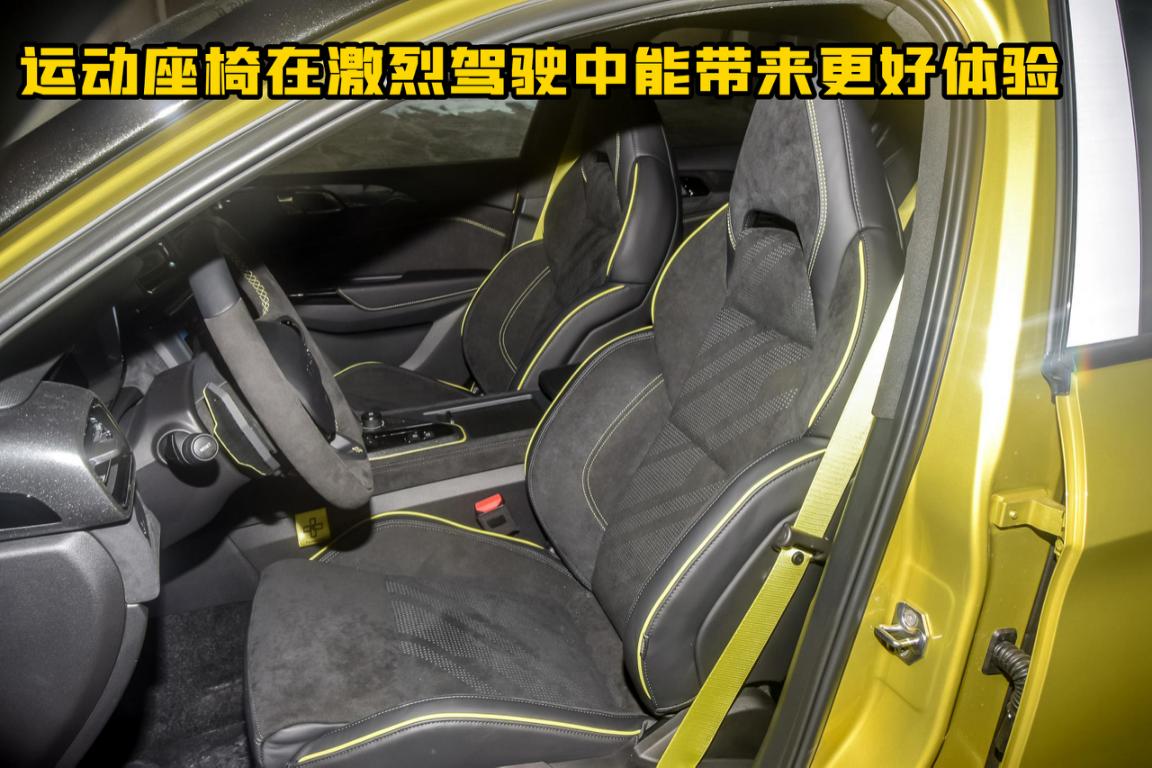 22万预算下赛道，选领克03+还是本田思域？