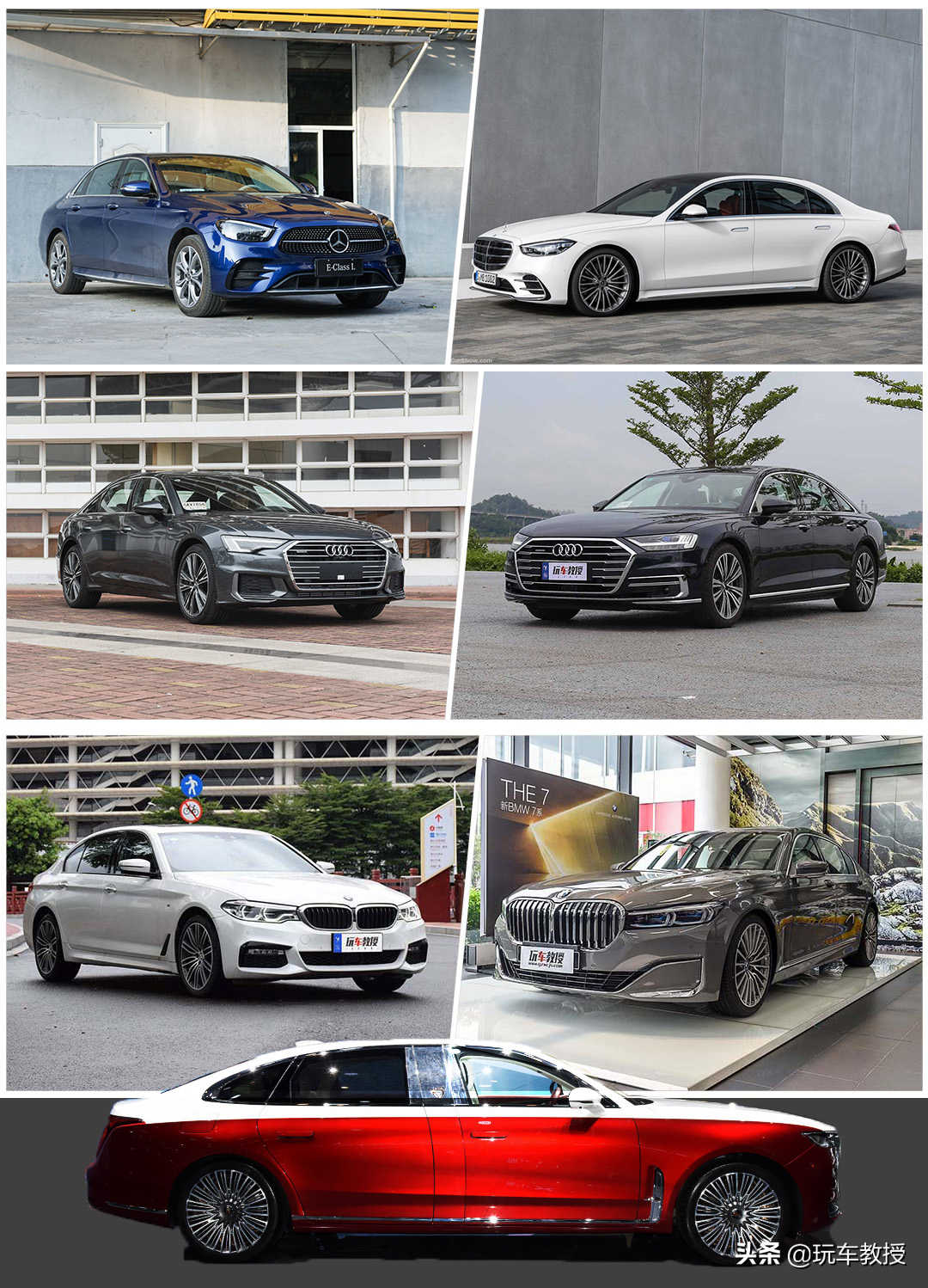 3.0T大V6 车身加长500mm！红旗两款新车都有啥好？