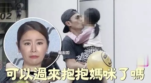 好贴心！林心如回家获女儿DIY卡通便当，直呼感动含泪吃完