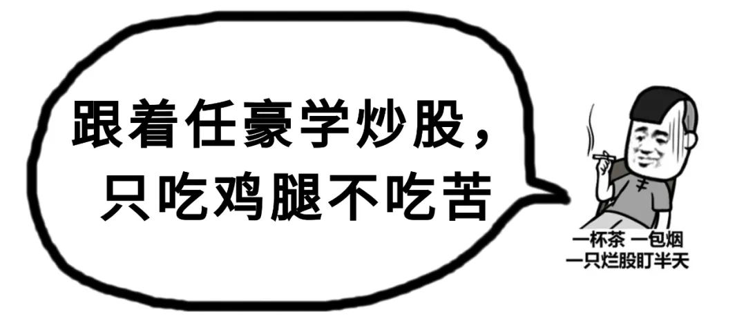 这些押韵神文案，看完我笑喷了