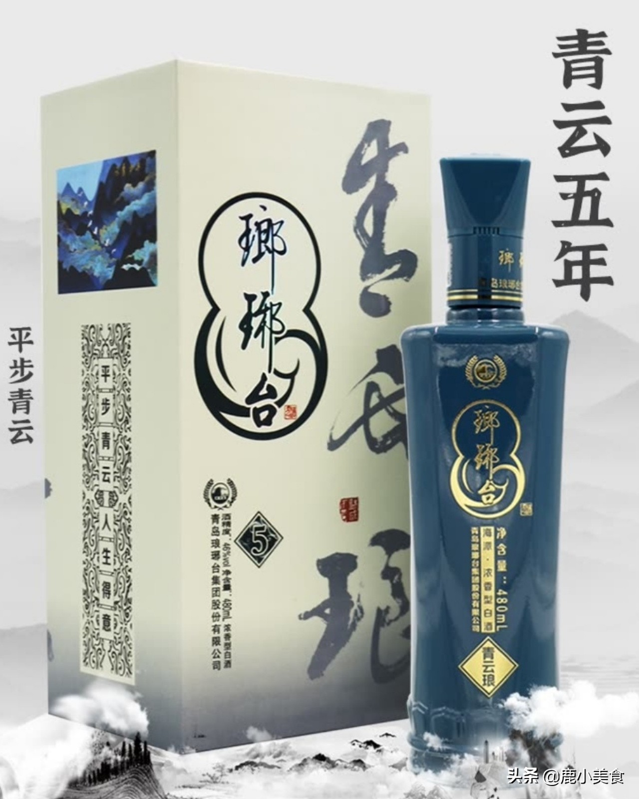 浓香酒别只知道“泸五剑”,8个其它品牌浓香酒,更有特色更好喝