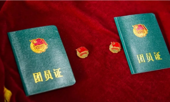 大一新生报到前，学生要及时办好“一档三证”，以免开学手忙脚乱