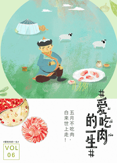 这些曾刷遍我们朋友圈的美食短句，吃货才能看懂