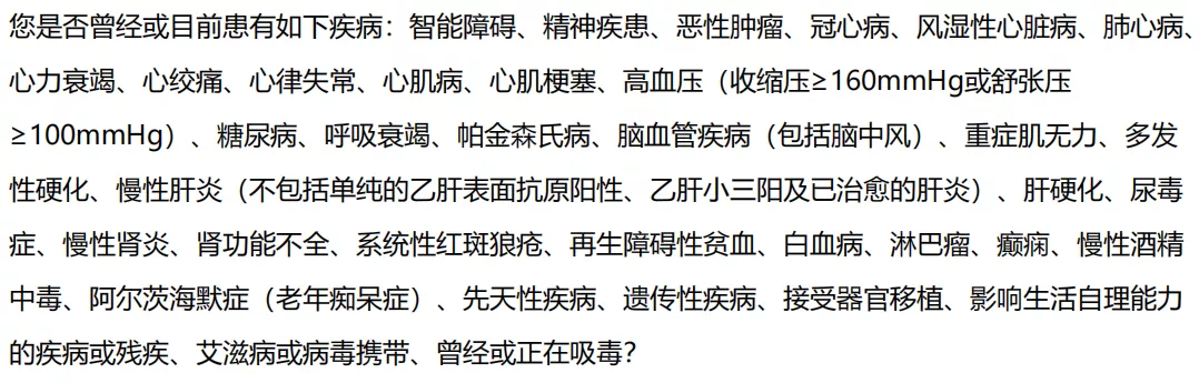 增多多升级版2号,到底如何?