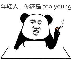 相当走心！Android 工程师跳槽面试经验分享