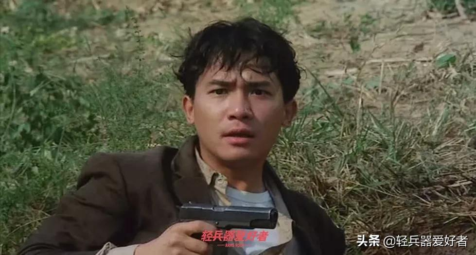 港片的枪战美学巅峰!看看当年的天王大战用了哪些轻武器