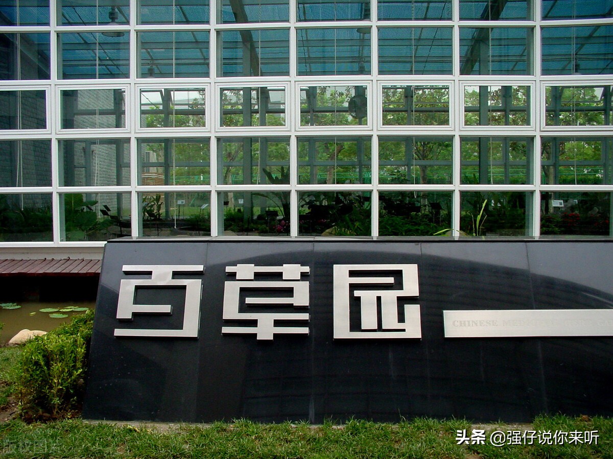 喜报！上海再增一所“世界一流”大学，学生感慨：幸福来得太突然