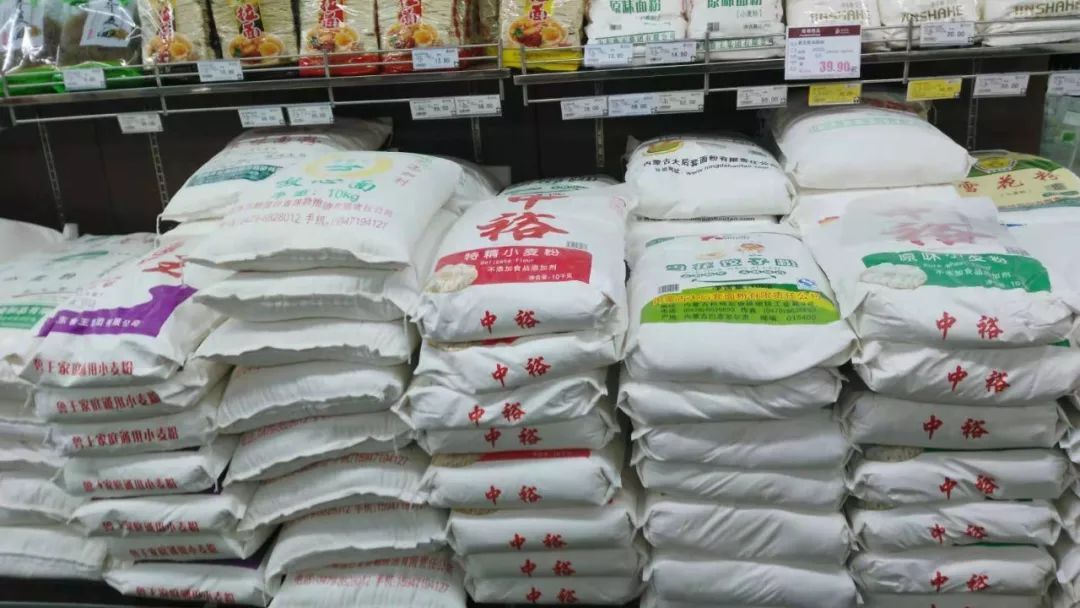 中国排名第一的面粉,中国排名第一的面粉五得利