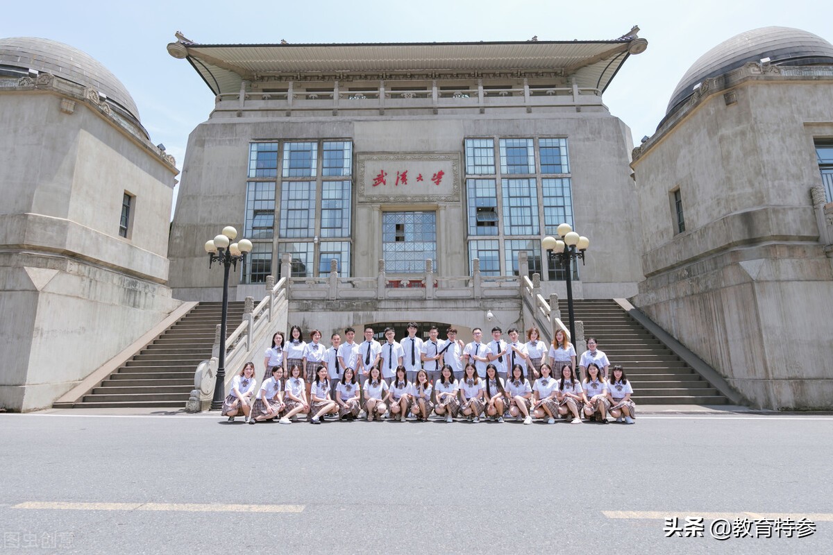 2021武大考研复试线：应统410分，275分捡漏电子信息