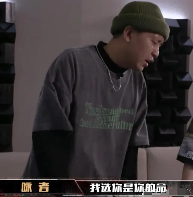盘点说唱节目中那些火药味儿十足的场面