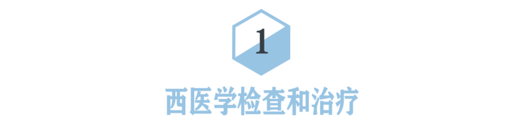 我来帮你算笔账，肿瘤患者的治疗，有多少冤枉钱可以省掉？