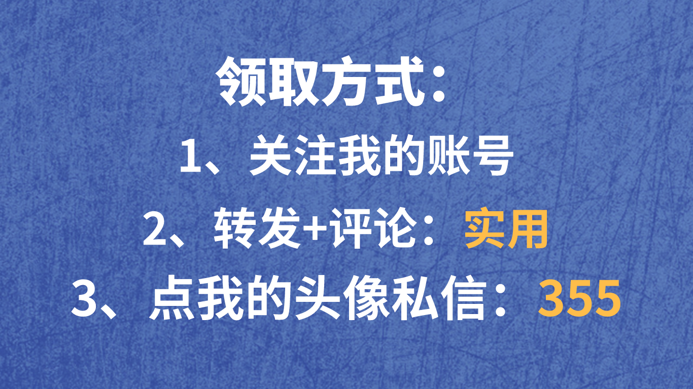 计算机基础知识超强总结！马哥教育出品