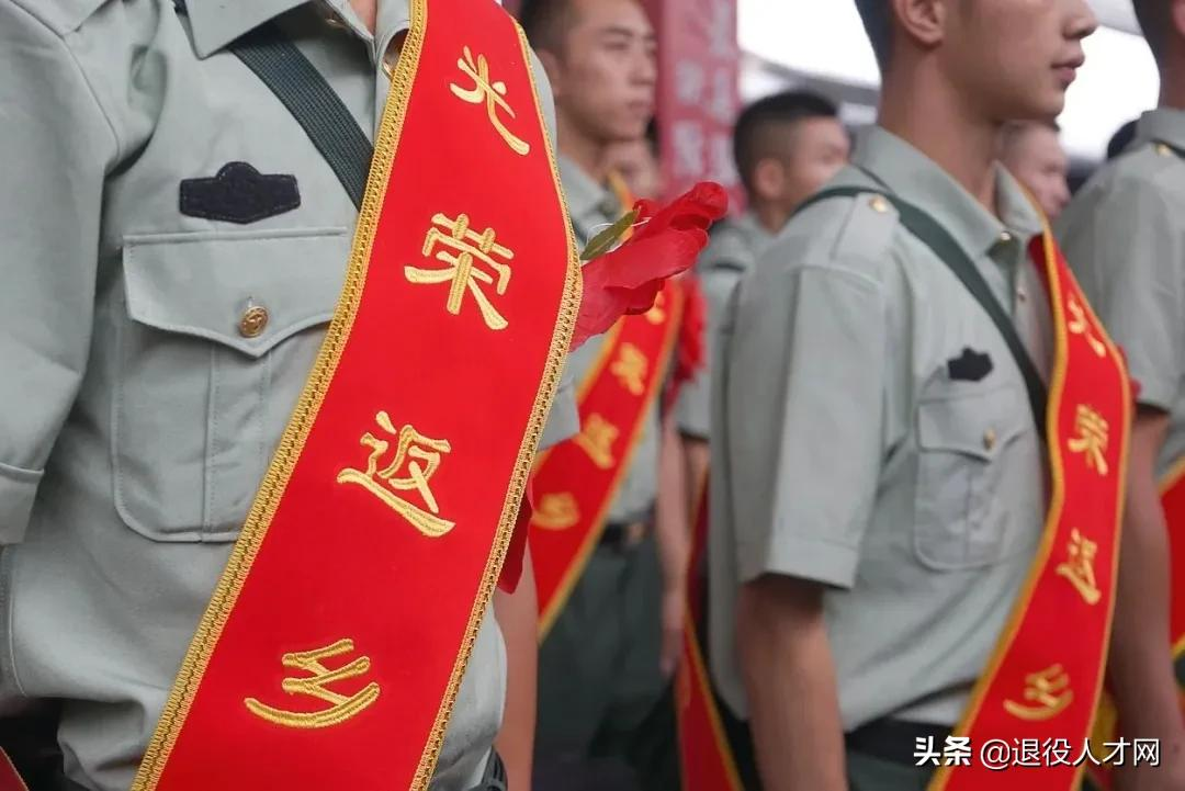 退役军人想要易地安置都需要走哪些流程呢？