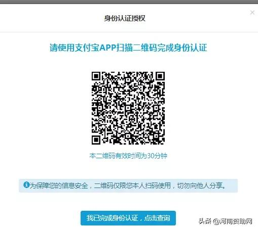如何申请助学贷款,如何申请助学贷款?