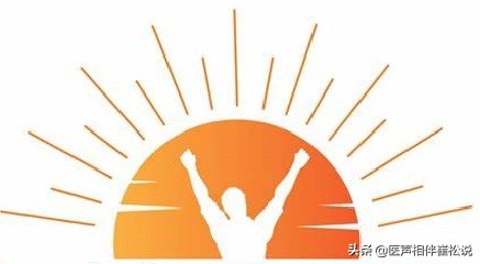 你有慢性病嘛？那这个三伏天别再错过''冬病夏治''了