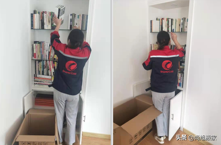 如何评价上海尚旭搬家的“高端服务”？